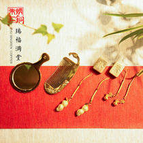 Zhu Bingren copper Chinese wedding series wedding gift with hand gift home accessories decoration crafts Fu Rui Manchang