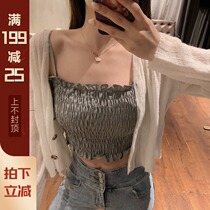 Mrs. Qian Sydney custom-made camisole vest female 2020 new slim body slim sexy interior