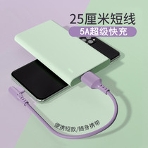 type-c the data line for Huawei 5A super fast P10 p20 p30pro p40 ultra-portable 0 2 m mate20 mt30 40