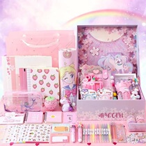 Stationery gift package fourth grade high school students girl heart learning cheap practical girl School junior high school students