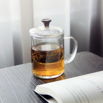Juyoutang heat-resistant glass cup made tea cup thickened green tea cup tea separation water Cup household belt Cup with tea leak