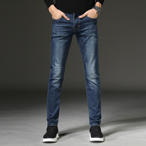 Jeans men slim small feet Korean version of the trend 2020 Youth Joker elastic straight tube casual long pants men
