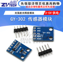Crowdsourced GY-302 BH1750 light intensity optical illuminance module sensor module