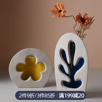 Nordic ins minimalist Vase decoration ornaments ceramic living room flower arrangement TV cabinet dining table creative home decorations