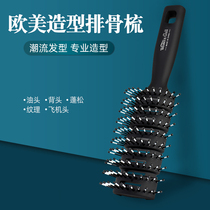 Comb mens special rib comb oil head styling comb stereotypes back head comb massage curly hair fluffy hair stylist special