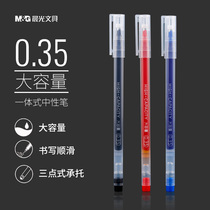 Morning light stationery Sexual Pen Large Capacity Giant energy Write an integrated full needle tube Ultrafine Signature Pen Student Exam Water Pen Smooth 0 35mm Extremely Fine Black Blue Red Disposable Pen