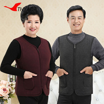 Cotton vest men winter thickened pure cotton cold-proof elderly sleeveless waistcoat loose large size middle-aged and elderly warm vest