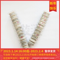 Spot Japan imports bande and paper tape stickers hand decoration collage English letter ABC