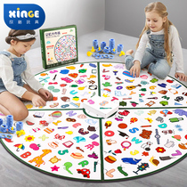 Children's Focus Parent-child Game Memory Interactive Wisdom Table Game Logic Thinking Attention Training Toy 3 Years 4