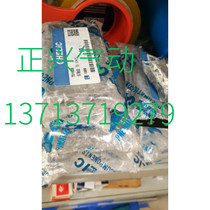 New original Air stand dual shaft cylinder TD10-20 fake one penalty ten TD10 * 20 I