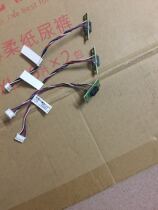 Zebra 888t 888tt 888d 2844 sensor paper detector Transfer device