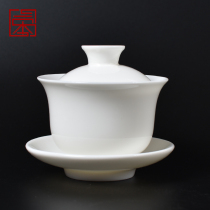 Words Bender defied white porcelain Sancai lid bowl Tea Cup Goat Grease Jade Porcelain Toast Tea Bowl single Kung Fu tea set Set tea bowl