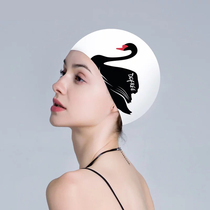 Swimming cap women waterproof silicone cute fashion Lady long hair without head protection ear sunscreen adult swimming equipment