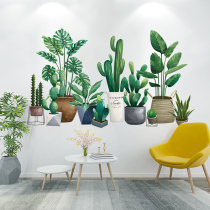 Creative green plant stickers decorative small pattern wall painting 3d stereo wallpaper self-adhesive wall stickers background wall wall stickers