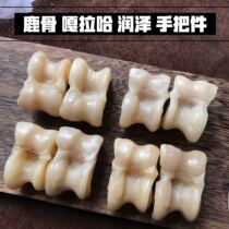 Deer bone Galaha hand handle raw material production play wear