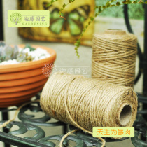 Natural jute DIY fleshy handmade hemp rope 3 strands burlap rope hanging basin tin painting trademark tag rope 50 meters 1 roll