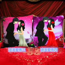 Couple 2022 New Marriage Embroidery Cross Embroidery Pillow Couple Self Bedroom Living Room Sofa