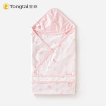 Tong Tai newborn bag summer cotton thin scarf huddled baby baby newborn scarf small quilt supplies