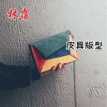 Handmade leather goods version drawing diy cross-body shoulder bag acrylic version drawing sample organ bag mold sample