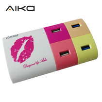 AIKA USB plug multi-interface plug board multi-function mobile phone charger mobile phone universal plug AD041