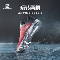 salomon salomon mens outdoor traceability shoes summer sneakers womens wading shoes AMPHIB BOLD 2