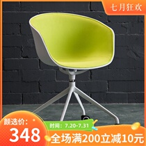 Dining chair Leisure chair Nordic Hegel chair Modern simple home computer swivel chair Imus negotiation chair design