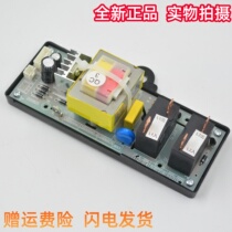 Applicable Australian koma water storage electric water heater FCD-40B312 50 80B313 main circuit source plate switch accessories