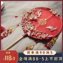 Xueting Square Shuangfeiyan ancient style short handle Chinese Group fan Bride wedding ceremony married hand holding fan handmade wedding fan