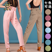 New Latin Dance Pants Adult Spring and Summer Color High Waist Flowers Pants Professional Moden Dance Pants Trainer
