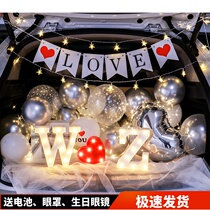 Car Trunk Romantic surprise placement Birthday Decoration Courtable Wedding Arrangement Car Tailbox Suitor Wedding Table White Prop Nemesis Red