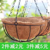  Natural breathable coconut brown silk hanging basket flower pot semicircular spherical wrought iron flower basket shelf green dill fleshy flower planting