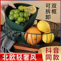 Living room household fruit basket coffee table modern Nordic fruit basket fruit bowl creative simple snack plate dried fruit storage box