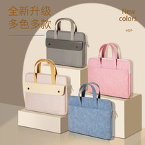 2021 New macbookpro bag 13 3 inch 2020 Apple covers macbookair13 liner macbook12 Notebook 1