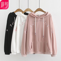 Large size autumn womens 2019 new fat womens 200 Jin fat mm casual Joker embroidery hooded sweater jacket