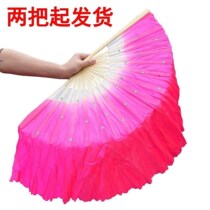 8-inch young children dance fan Dancing Fan Lengthened children Custom bicolor Kindergarten dress 10-20cm floating head 10