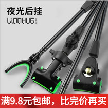 Reinforcement anti-slip anti-slip luminous ground insertion bracket rear hanging rod hanging antenna fishing rod bracket gun stand for fishing