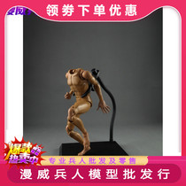 MOMTOYS 1 6 Metal Hose Platform Snake Tube Display Bracket Dragon Multi-purpose Soldier Bracket