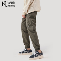 Summer American Splicing Fitting Pants Mens Ruffles LOOSE BUNCHES Pants Tide Cards 90% Small Feet Casual Pants Men