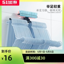 Hanger storage wall-mounted balcony non-hole multi-function magic folding finishing support frame home air shaking sound