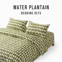Castle Garden cotton bamboo cotton Xinjiang quilt cover sheet pillowcase multi-piece Water banana