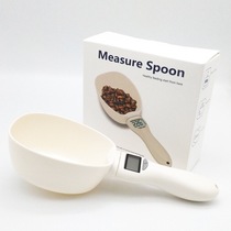 Small pet worry-free pet metering spoon rabbit grain ChinChin cat food Dutch pig quantity accurate measurement weighing feeding spoon