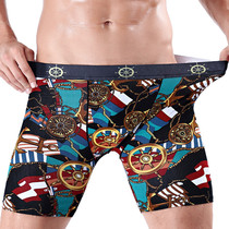 Mens sports lengthened printed full cotton flat corner underpants Running anti-wear legs 50% pants Long flat Four corner long pants head