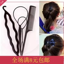 Pattern children pull hair needle Hair braider Hair wear hair plate Hair set Pointed tail comb Double needle tie hair artifact tool