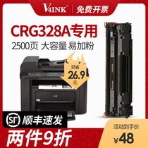 (SF) Canon mf4712 toner cartridge 4752 powder cartridge crg328 printer hp78a HP p1606dn Toner 4410 cartridge CE278A