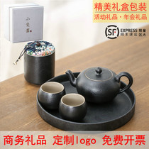 The companys creative practical annual meeting business activities small gift set customized logo to send customers to open promotional gifts