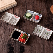 Japanese-Korean creative ceramic split seasoning dish kitchen multifunctional small plate seasoning dish sauce sauce vinegar snack dish