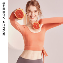 Advanced sense yoga suit women tight with chest pad long sleeve autumn winter top professional high-end fashion sports fitness