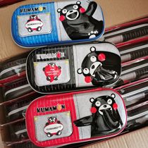 Very handsome cute bear 3D cartoon large capacity drop-proof stationery box pencil box