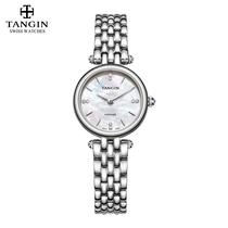 2021 New Day Jun tangin Swiss womens summer small exquisite ladies watch quartz watch 1053