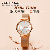 Sanrio joint watch Female summer cute student Simple fashion quartz watch Womens temperament waterproof watch